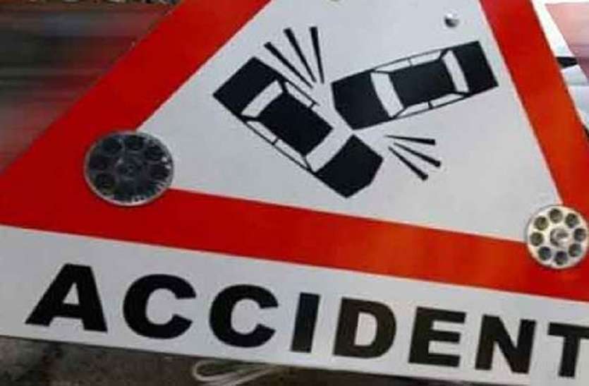 accident अलग-अलग घटना दुर्घटनाओं में तीन की मौत