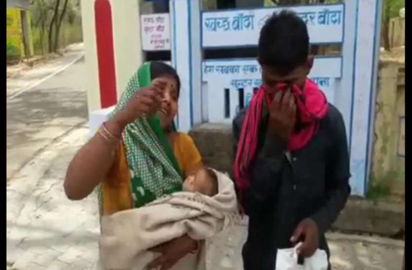 banda किसान करते रहे प्रदर्शन, चली गई जाम में फंसी बच्ची की जान, इंसाफ के लिए दौड़ रही मां