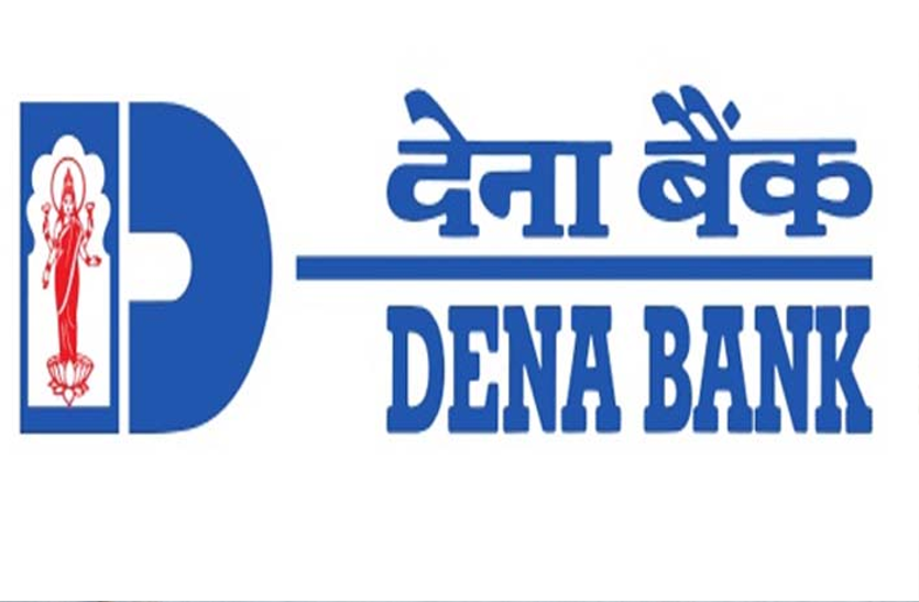 dena-bank-jobs देना बैंक ने निकाली इन पदों के लिए भर्ती, जल्दी करें आवेदन
