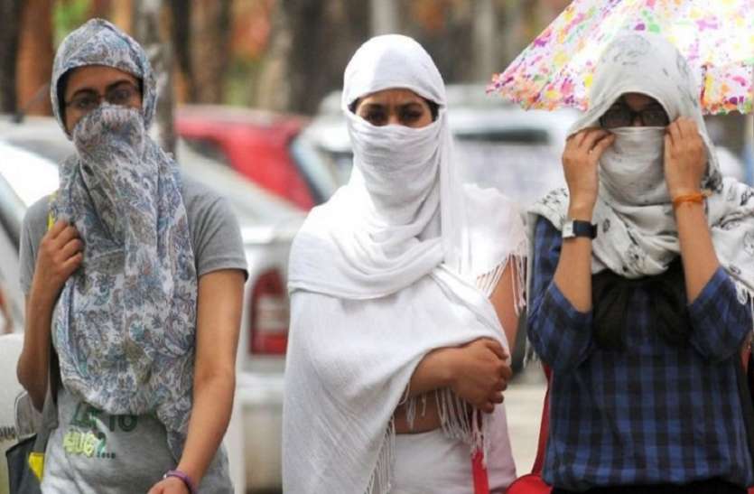 Summer Season अभी गर्मी से नहीं मिलेगी राहत, इतने दिन में पहुंच सकता है मानसून