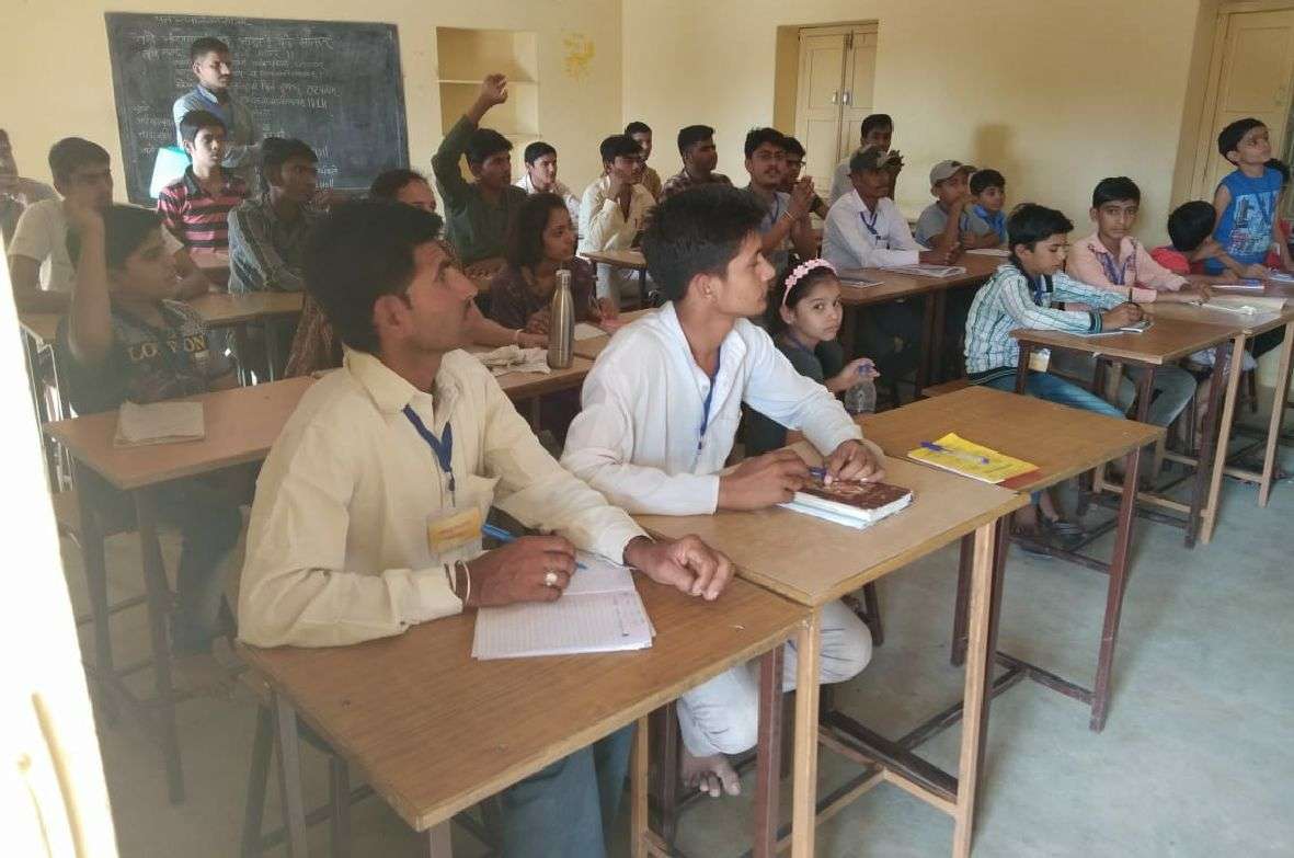 Jaisalmer patrika