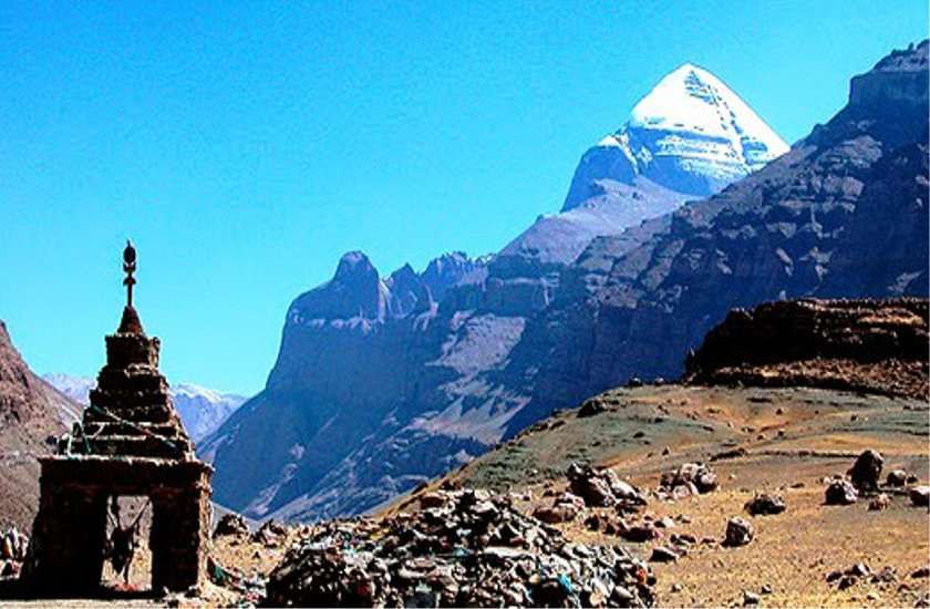mansarovar