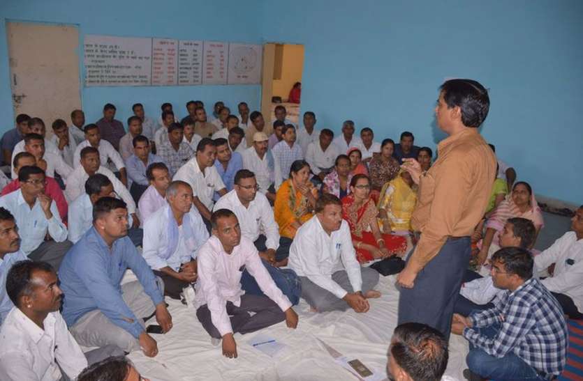 nagaur news शिक्षकों ने भरी हुंकार, 17 को चलो बीकानेर