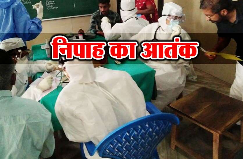 Nipah केरल में निपाह वायरस का कहर: 2 और लोगों की मौत, अलर्ट हुआ जारी