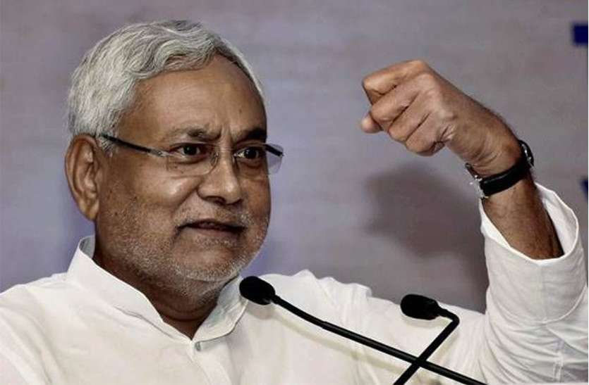 nitish kumar file photo नीतीश ने किया