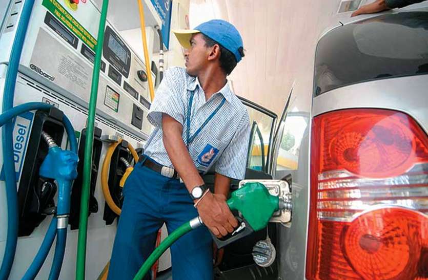 Once Again Price Of Petrol Diesel Hiked Petrol Cost Rs76-87 Per Litre -  पेट्रोल-डीजल की कीमतों में इजाफा, पब्लिक ने मोदी सरकार को कोसा | Patrika  News
