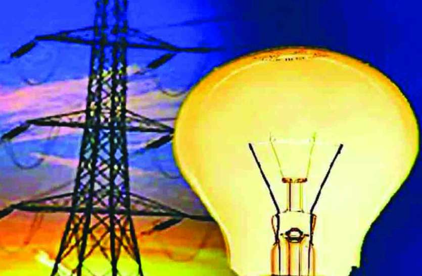 Rajsamand,Rajsamand news,Rajsamand Hindi news,Rajsamand local news,rajsamand latest news,rajsamand latest hindi news rajsamand, विद्युत लाइन में फॉल्ट होने से पंखे-कूलर बंद : उमसभरी रात में उड़ गई नींद