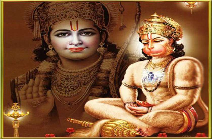  Hanuman chalisa