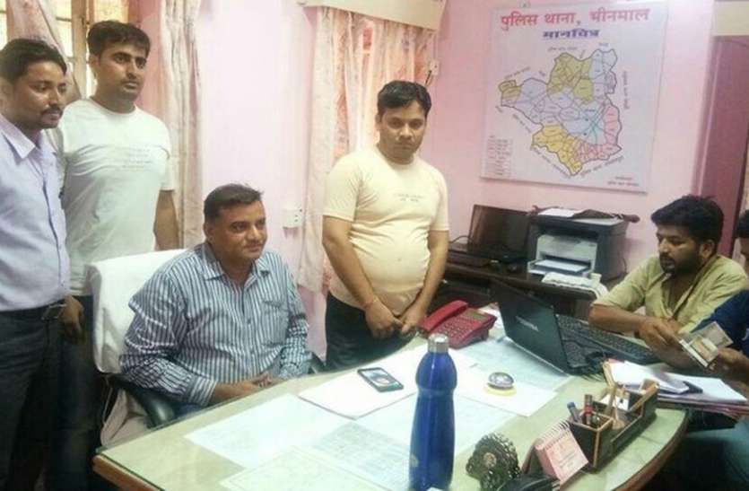 jalorenews, jalore नाम संशोधन को डिस्कॉम का तकनीकी सहायक 3 हजार की रिश्वत लेते गिरफ्तार