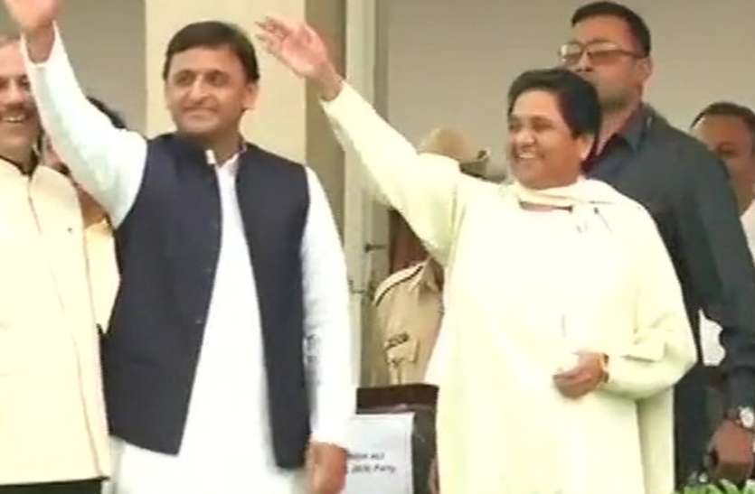 mayawati akhilesh शपथ ग्रहण समारोह के बहाने दिखी विपक्षी एकता, अखिलेश और मायावती में हुई सीक्रेट टॉक