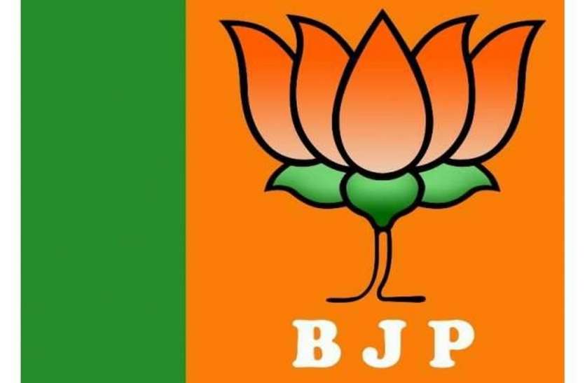 patrika भाजपा नेता ने फेसबुक पोस्ट पर किसानों को बताया चांडाल