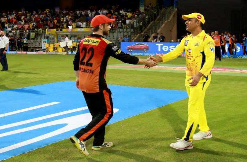 CSK VS SRH IPL 2018: धोनी के धुरंधरों ने रचा इतिहास, मैच जीत लगा दी रिकॉर्डों की झड़ी