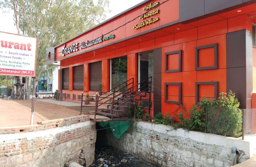 Chhatarpur सरकारी नालों पर है अतिक्रमण, कैसे भरेंगे शहर के तालाब?
