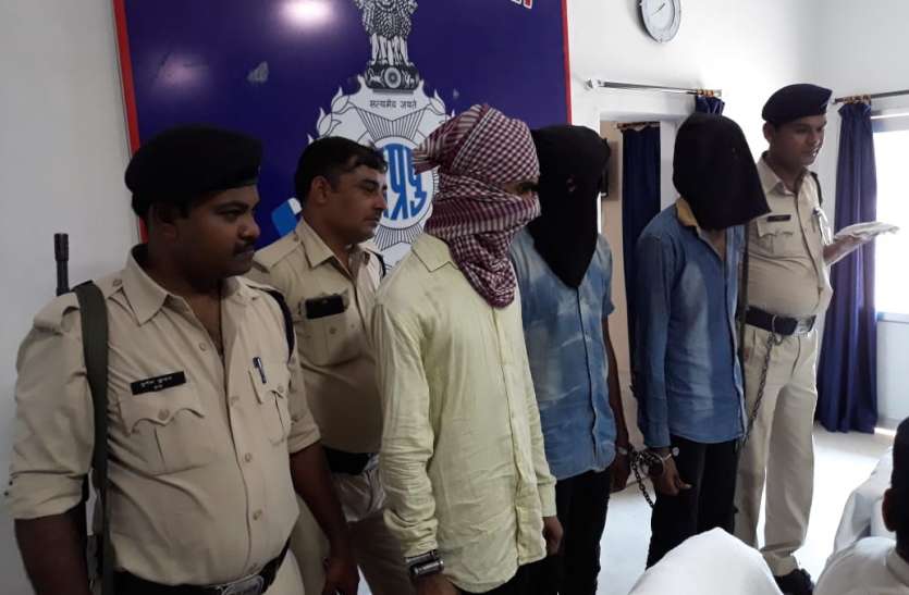 Chhatarpur महंगे शौक और गलत संगत ने बना दिया लुटेरा, पकड़े तो टूट गई हिम्मत