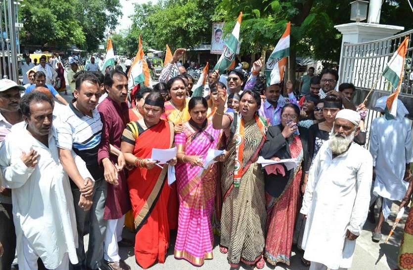 mahila congress महिला कांग्रेस के अधिवेशन में 33 फीसदी आरक्षण पर होगा मंथन