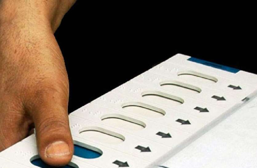 vote 6 विधानसभा की मतदाता सूची में सवा लाख से ज्यादा फर्जी नाम