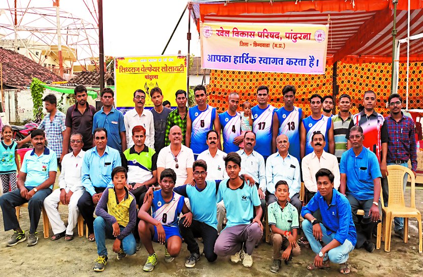 State Level Volleyball Tournament from 26 may राज्य स्तरीय वालीबॉल टूर्नामेंट 26 से