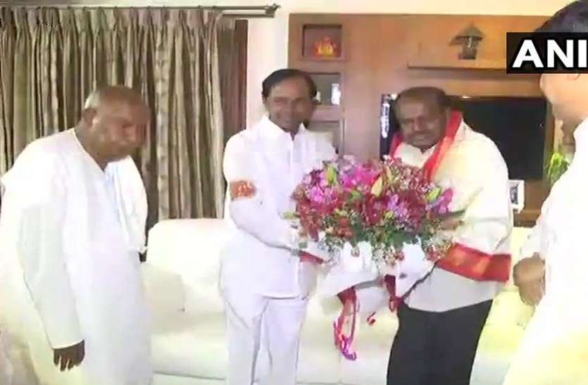 kumaraswamy , k chandrashekhar rao थर्ड फ्रंट को झटका, कुमारस्वामी के शपथ समारोह में तेलंगाना के CM चंद्रशेखर राव नहीं होंगे शामिल
