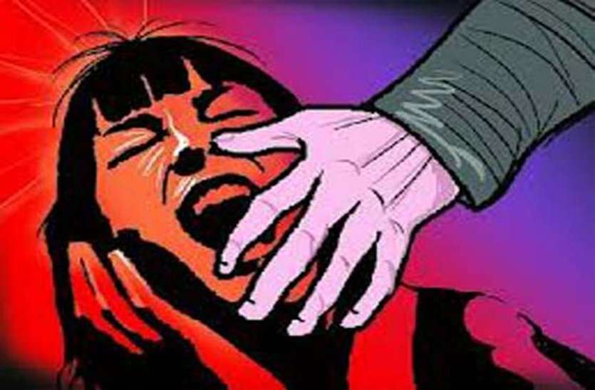 patrika सामूहिक दुष्कर्म का मामला : चाकू दिखाया और ले गए सुनसान इलाके में....