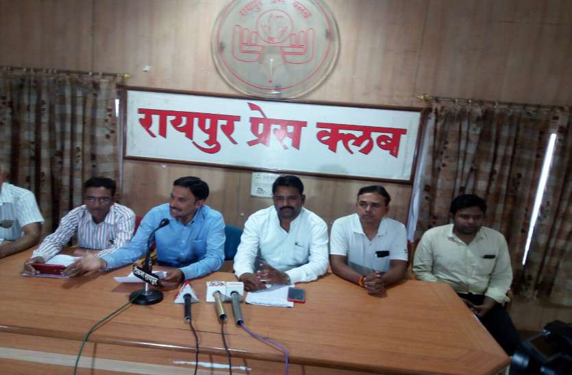 latest shikshakarmi news छत्तीसगढ़ के शिक्षाकर्मी फिर आक्रामक मूड में, 26 मई को करेंगे बड़े आंदोलन का एेलान