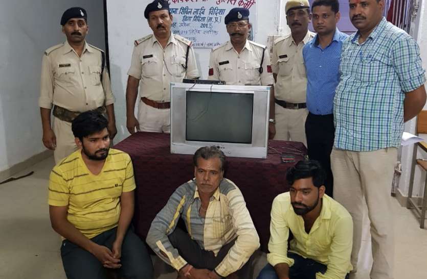 IPL betting on IPL भाजपा नेता खिला रहा था सट्टा, पुलिस ने दबोचा