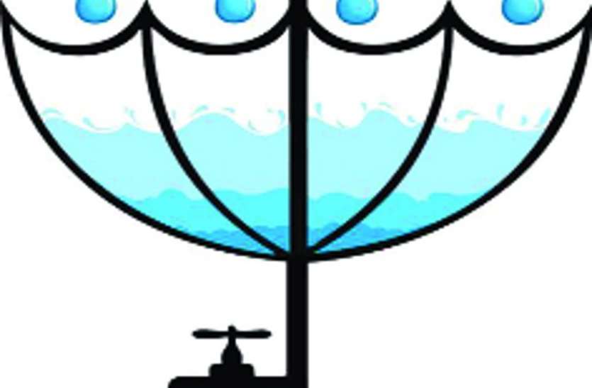 Rainwater रेन वाटर हार्वेस्टिंग पर भी होगा काम