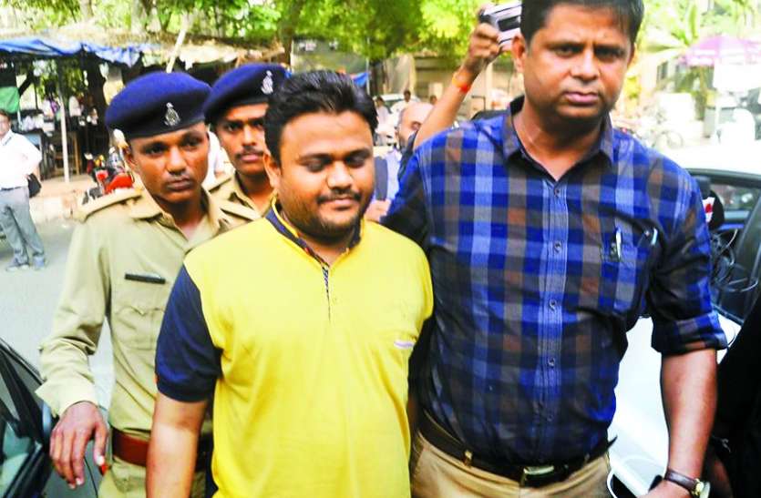 Kotdia's arrest in Bitcoin case बिटकॉइन मामले में कोटडिया की गिरफ्तारी तय