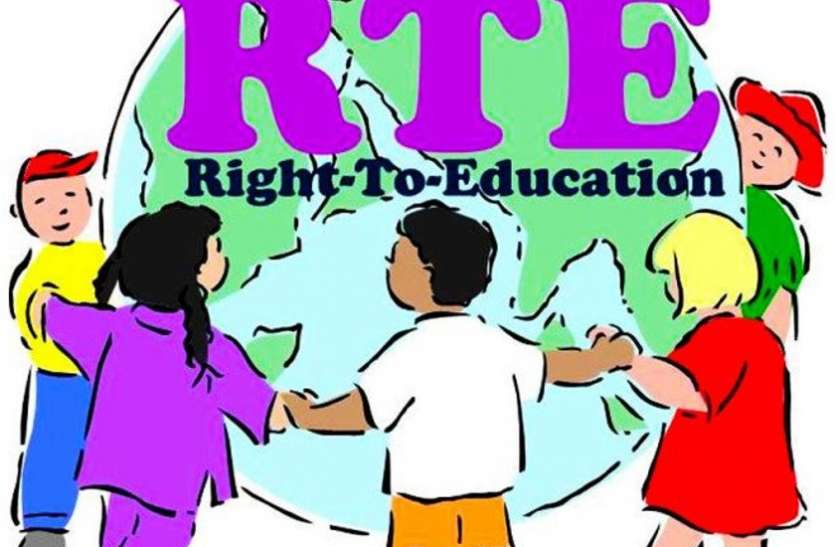 More than eight thousand applications in Surat corporation under RTE आरटीई अंतर्गत सूरत कॉर्पोरेशन में आठ हजार से अधिक आवेदन