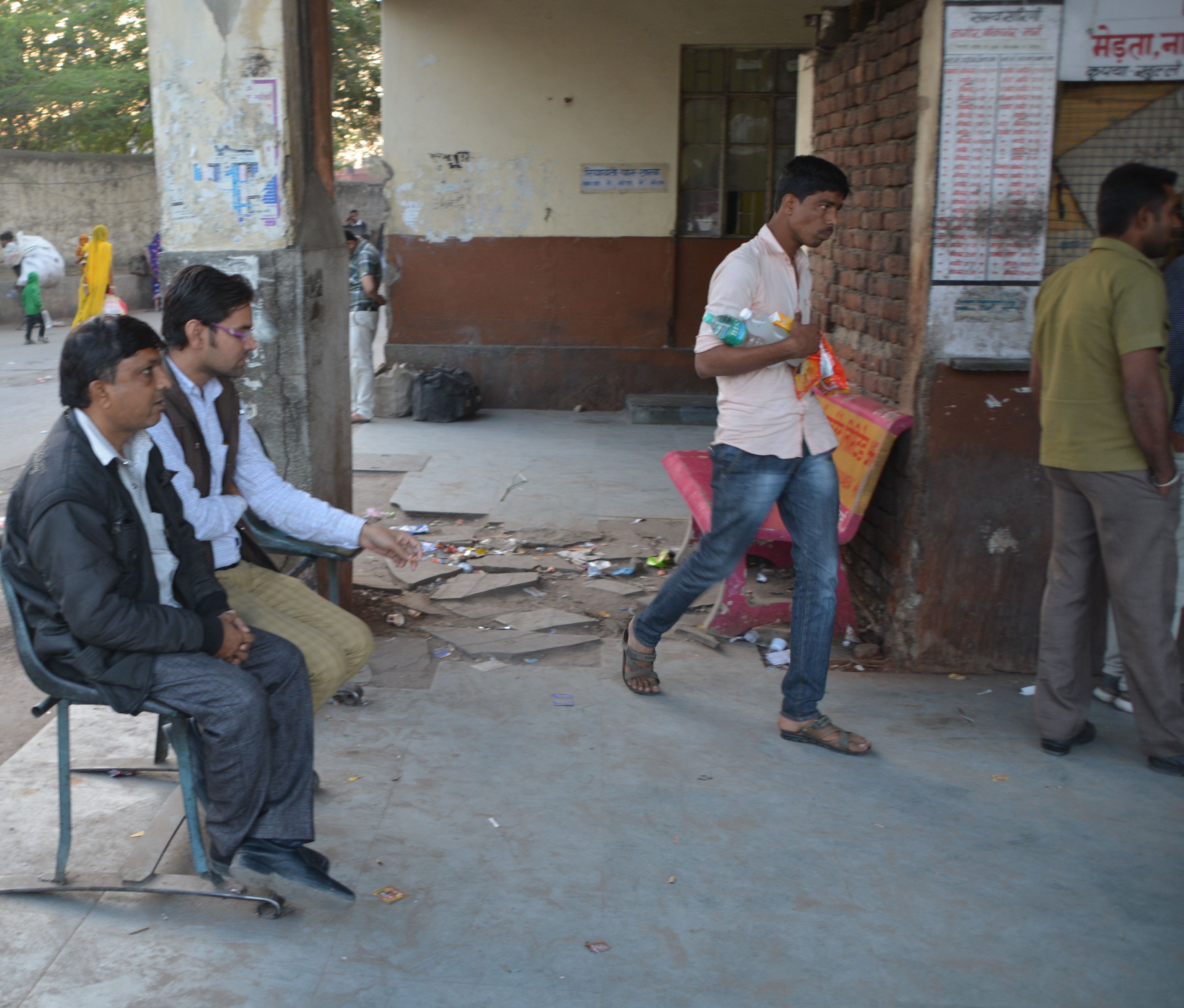 awareness programme अचानक सुनाई देगी ये आवाज...घर में करते हो क्या ऐसा, कुछ तो करो शर्म