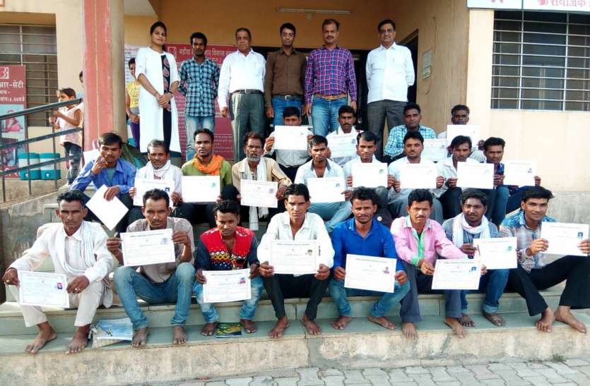 pratapgarh किराणा व्यवसाय का दिया प्रशिक्षण