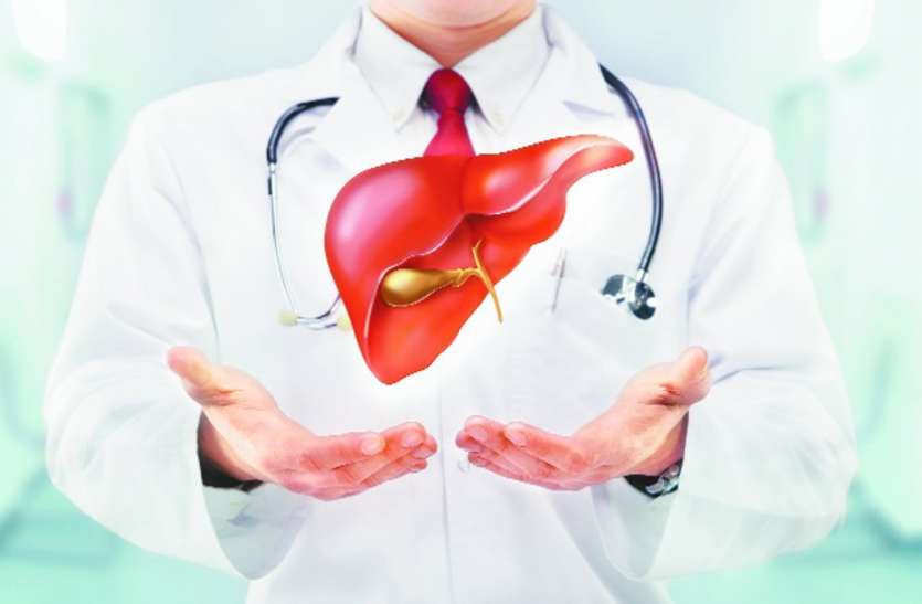 Fatty liver नॉन एल्कोहॉलिक फैैटी लिवर