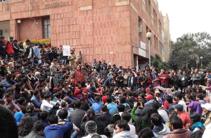 muslim,Islam,JNU,jnu news,new course,controversy,mahmood madni,jnu issue,musalman, जेएनयू के इस्लामी चरमपंथ कोर्स को लेकर मुसलमान आए विरोध में