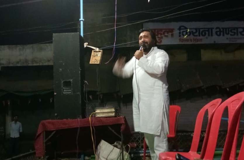 jansabha सत्ता में आया तो बदल दूंगा जिले की दकदीर- योगी