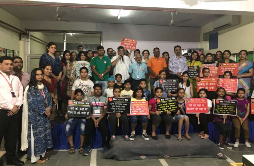 No Matlab no बच्चों की इस अपील ने झकझोरा, पिता का दिल