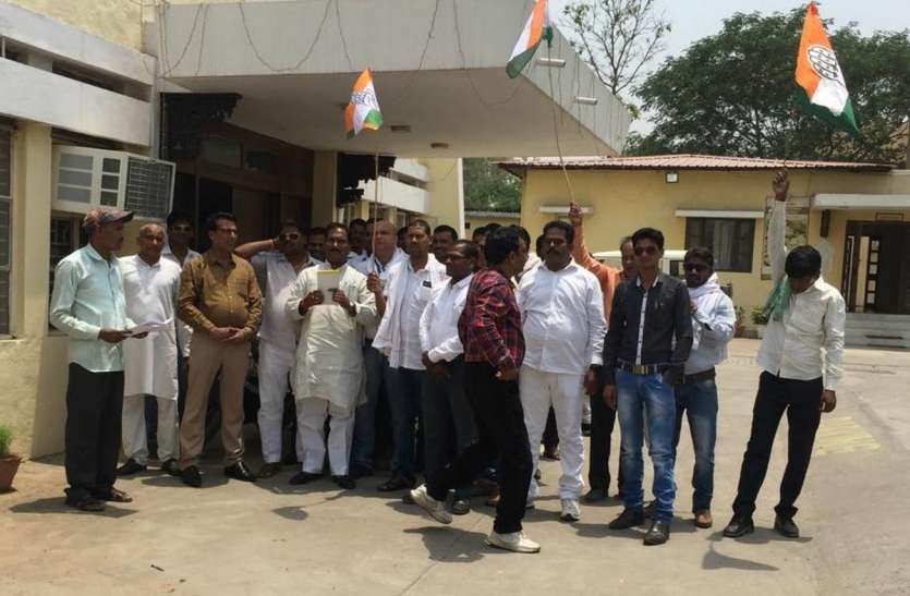 Congress has demanded to withdraw cases registered against the youth कांग्रेस ने साहू समाज के प्रति दिखाई हमदर्दी कहा - युवाओं पर दर्ज मामले वापस ले सरकार