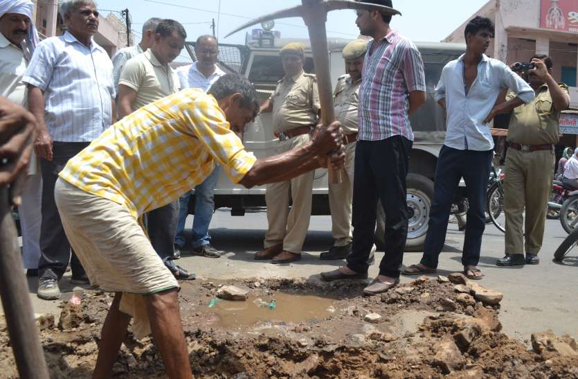 illligal connection in water जलदाय विभाग ने दर्ज कराई दो एफआईआर