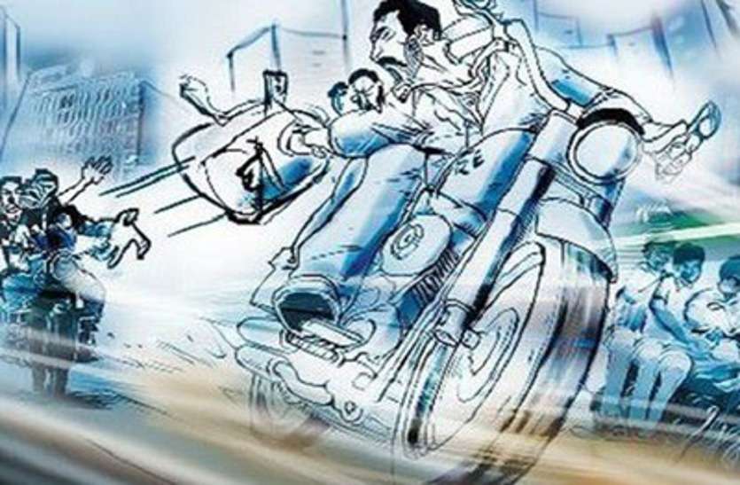 loot in suratgarh नकाबपोश युवकों ने बाइक सवार से एक लाख रुपए लूटे
