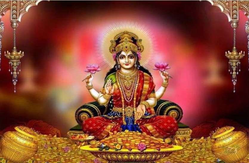 Vastu Tips घर में रखी इन वस्तुओं से घर में स्थाई नहीं रहती धन लक्ष्मी