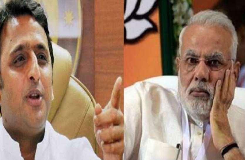 Lok Sabha elections अखिलेश यादव के गढ़ को जीतने के लिए भाजपा ने उठाया बड़ा कदम, अब ये करने जा रहे भाजपाई