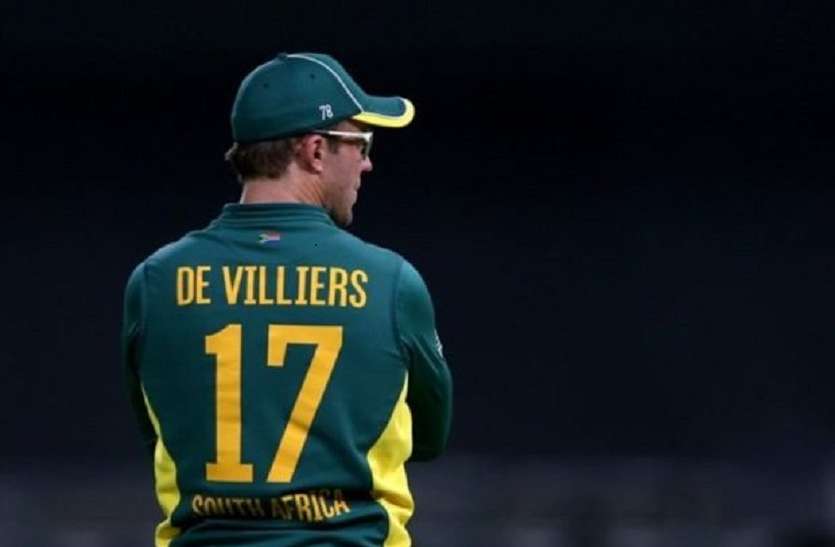 Ab De Villiers एबी डी विलियर्स के सन्यास पर सचिन ने किया भावुक ट्वीट, इन दिग्गजों ने भी दी बधाई
