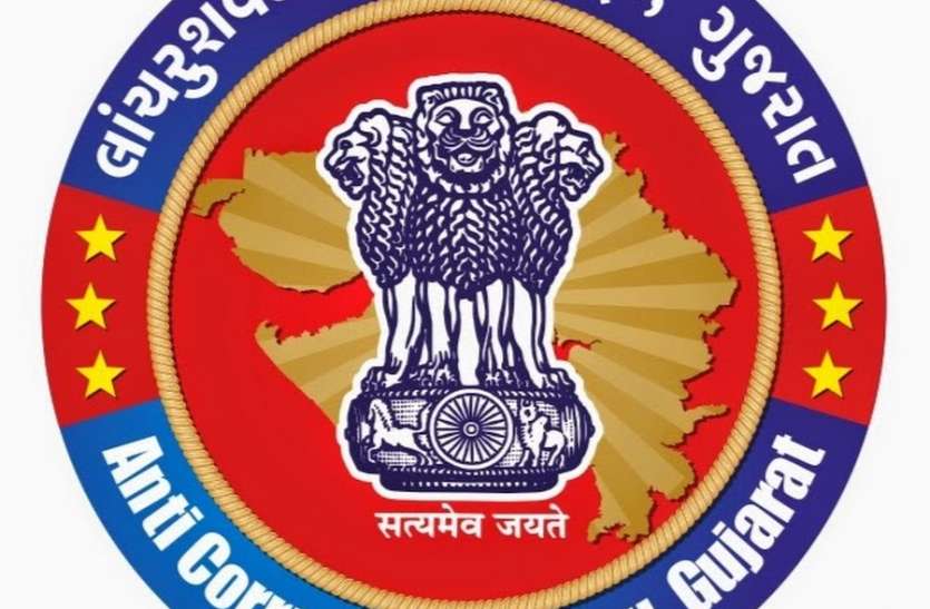 patrika काम किया नहीं, बिल करवा लिया पास