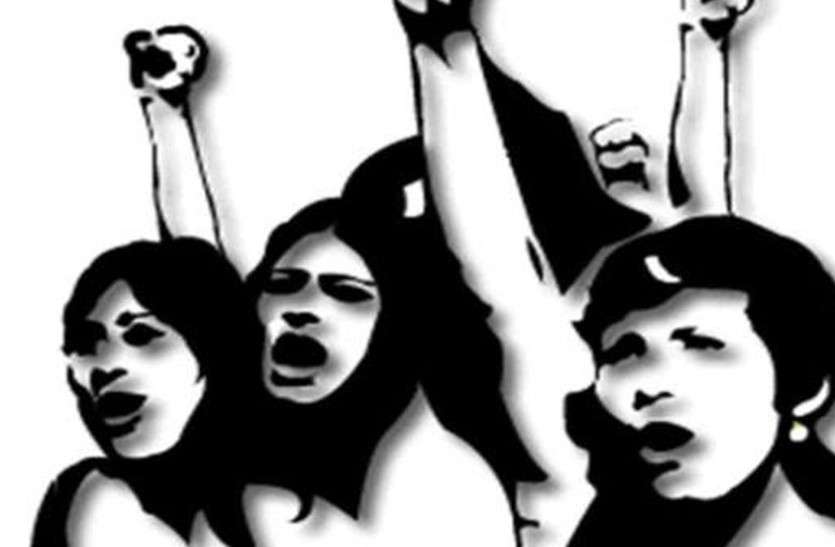 Boycott work for the seventh pay commission सातवें वेतन आयोग के लिए काम का बहिष्कार