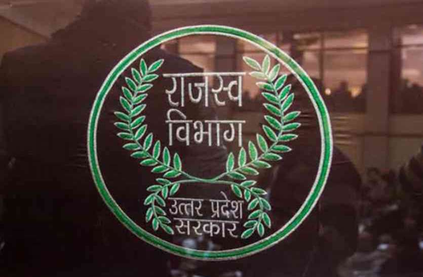 ambedakar nagar इस किसान को तो राजस्व कर्मियों ने दिखा दिया मृतक, अब जिन्दा साबित करने के लिए लगा रहा है गुहार