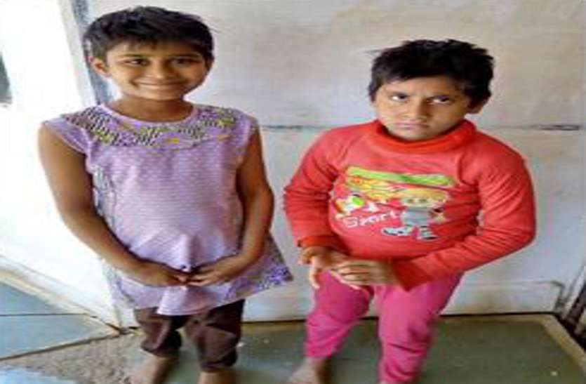 orphanage, parents, itly, guna news, guna patrika, patrika news, patrika bhopal, bhopal mp, अनाथ आश्रम से गोद लीं बच्चियां, इटली के दम्पत्ति बने खुशी, अनमोल के माता-पिता