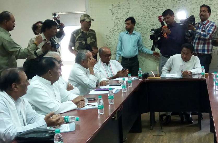Congress Coordination Committee विवादों के बीच दिग्विजय ने ली समन्वय समिति की पहली बैठक, हुए कई निर्णय