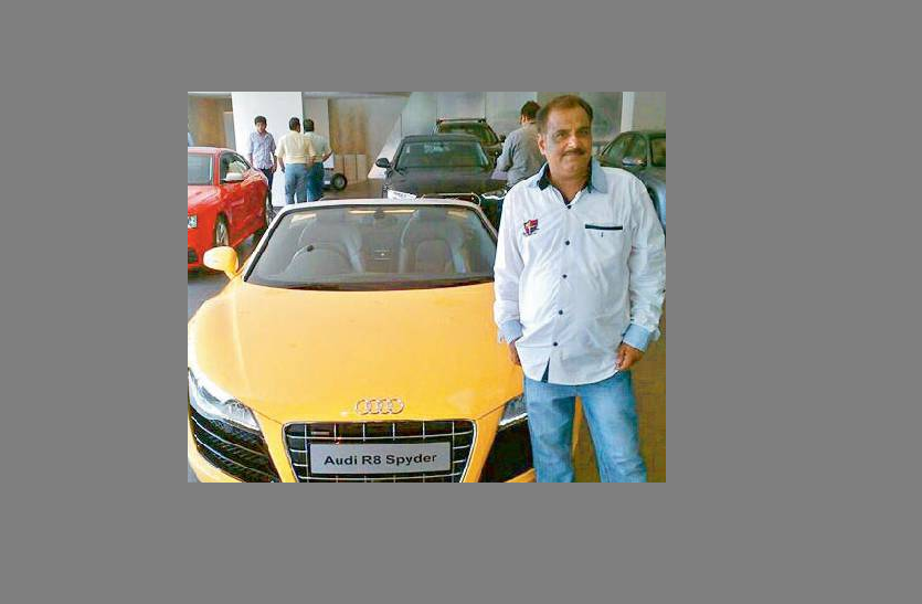 car टेलर की करामात, फर्जी दस्तावेजों से बेच दी 200 लग्जरी गाड़ियां, चंद दिनों में ही बन गया करोड़पति
