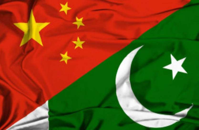 pakistan आर्थिक संकट से जूझ रहे पाक ने चीन के सामने फैलाए हाथ