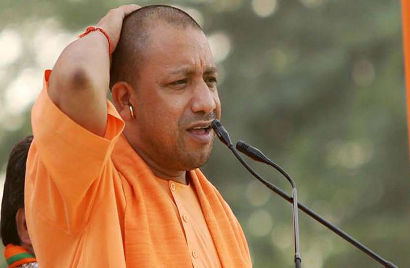 yogi जनसभा को संबोधित करने पहुंचे सीएम योगी, लोगों ने कर दी तोड़फोड़ और कर दिया बड़ा ऐलान