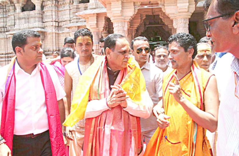 CM Rupani Guj has country biggest water prgm देश का सबसे बड़ा जल अभियान : रूपाणी