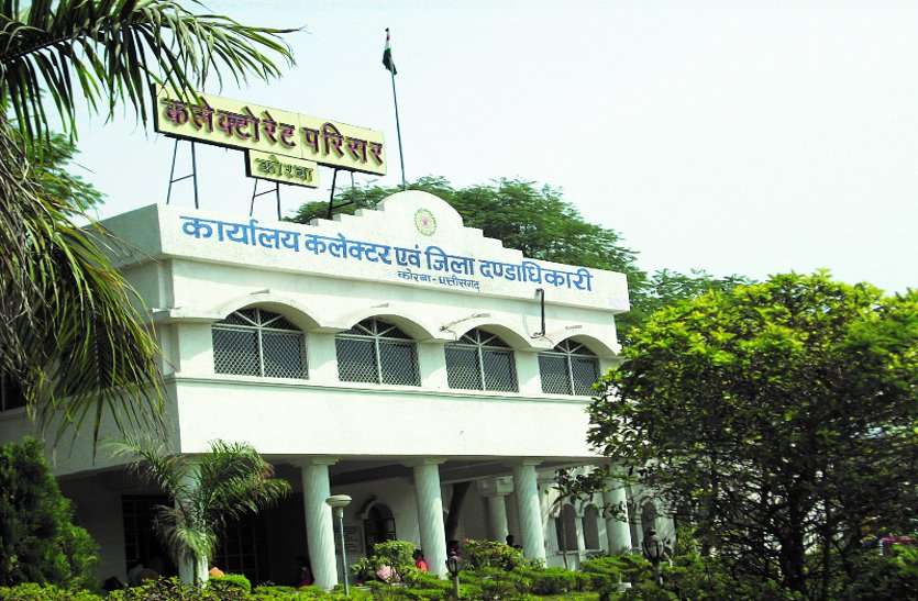 सभी 702 गांवों का बन रहा एक्शन प्लान, सर्वे का काम अंतिम चरण में सभी 702 गांवों का बन रहा एक्शन प्लान, सर्वे का काम अंतिम चरण में